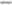advaya logo
